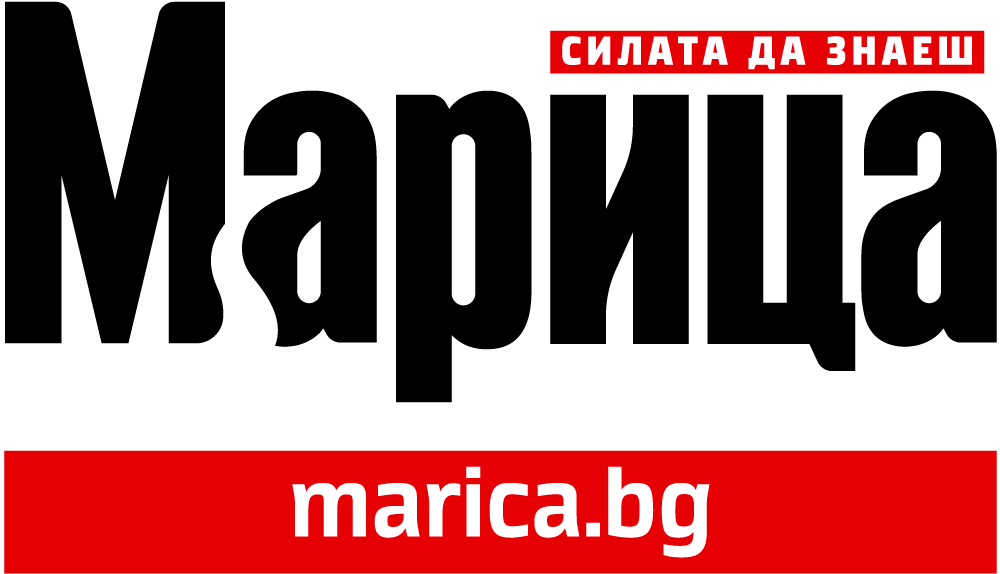 Marica-Logo (003)