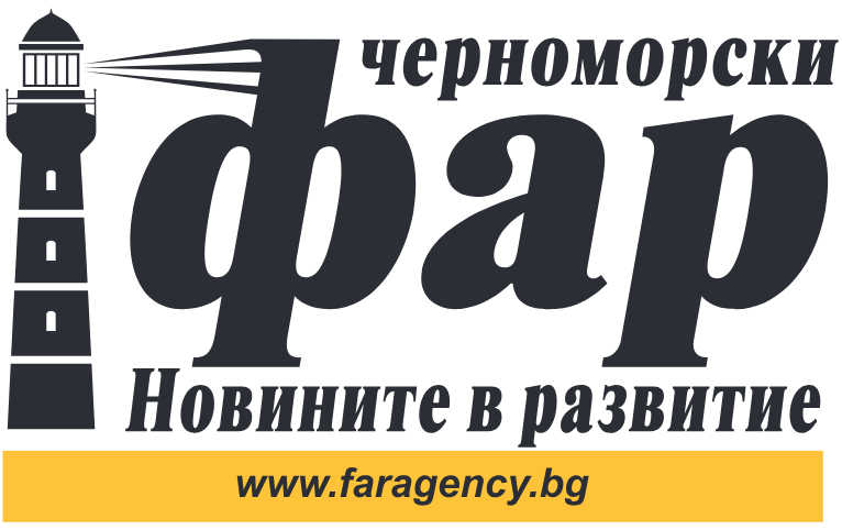 Chernomorski far logo 2022-pdf