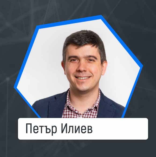 Petar-Iliev