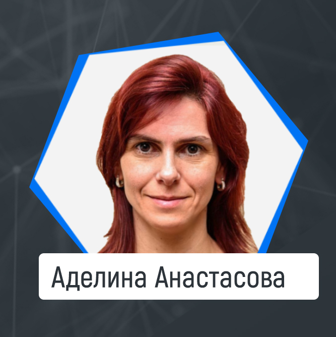 Adelina Anastasova
