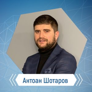 Antoan Shotarov