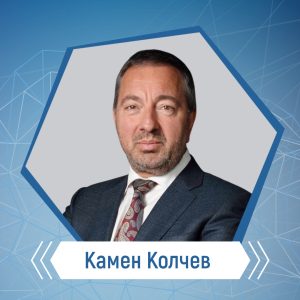 Kamen Kolchev