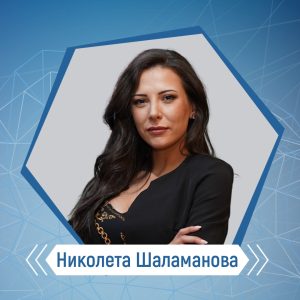 Nikoleta Shalamanova