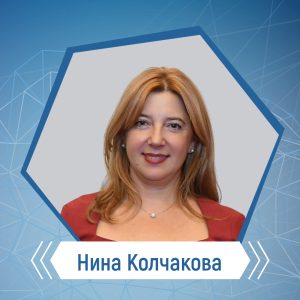 Nina Kolchakova