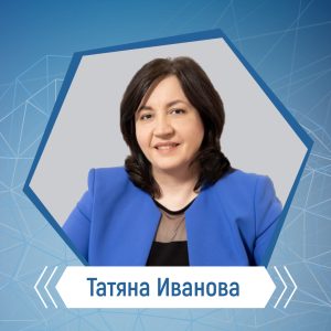 Tatyana Ivanova